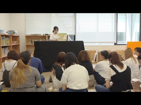 子ども福祉メジャー