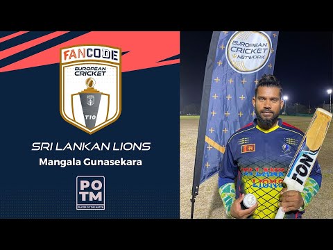 MOM: M.Gunasekara - CYM vs SLL | Highlights | FanCode European Cricket T10 Cyprus Day 4 |Cyprus 2021