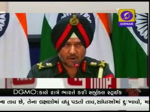 SOCIAL CONNECT ON DD GIRNAR AT 07:00 PM DATE 29-09-2016