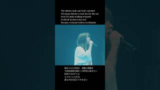 Download lagu Because everyone believes in illusions #nishina #live #shorts mp3