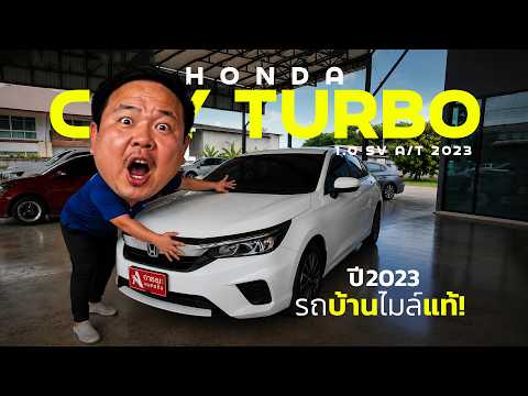 youtube_link_7