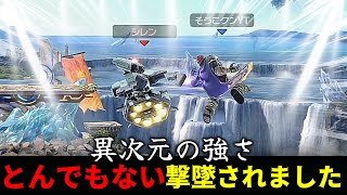 最強猛者上位ロボットの動きが異次元すぎたWWW身も心もへし折られた...【身の程知らずシリーズ】　＃スマッシュブラザーズSP　＃ガノンドロフ　＃ゲーム実況　＃ロボット