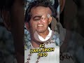1970 Bollywood Movie Choron Ka Chor Cast 6kcreator Mahendrakapoor Ashabhosle Choronkachor Thief