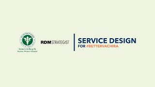 Service Design for Vachira Phuket Hospital (English Subtitles) (TH)