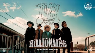 Download lagu Billionaire | TYH Boys mp3