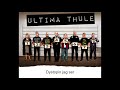Ultima Thule 1458 Klagosång