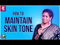 நம்மள மாத்திக்க கூடாது மெருகேத்திக்�