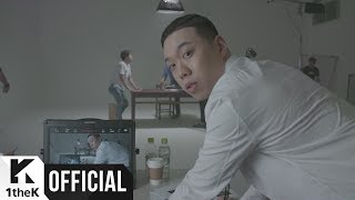 [Teaser 1] BewhY(비와이) _ Scar(흔적)