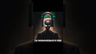 ОСОЗНАНИЕ И ОСВОБОЖДЕНИЕ