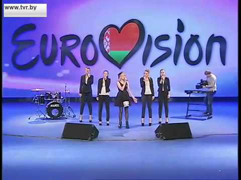 Marta Beresneva - Magic star (Live auditions Eurovision 2016 Belarus National Selection)