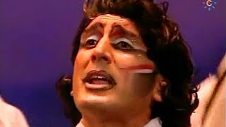 Los perfumistas – Cuartos de Final – COAC 2008