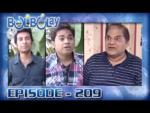 Bulbulay Ep 209 - ARY Digital Drama