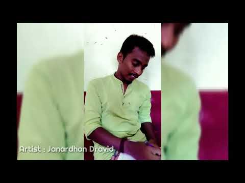 New art | Rachitha Ram |