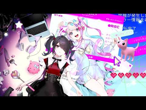 Needy Streamer Overload - Internet Angel (Extend)