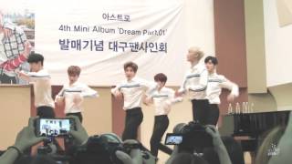 [ASTRO/아스트로] 170723 대구 팬싸인회 - EVERY MINUTE