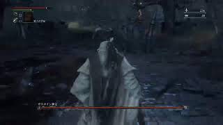 ブラボ