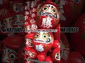 AMAZING!! Look at that dolls cover all around temple!! 😮😮 #japanesemusic #japan #shorts
