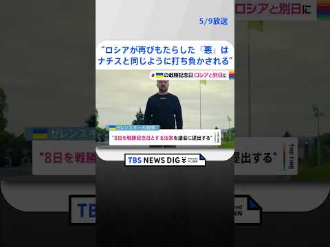 ロシア:新たな奇跡の兵器が専門家を懸念 – 「新たなレベルの脅威」