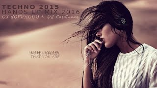 TECHNO 2016 Hands Up MEGAMIX #34
