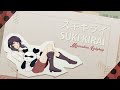 スキキライ (Suki Kirai) Miraculous Ladybug   PV ver. 2 ...