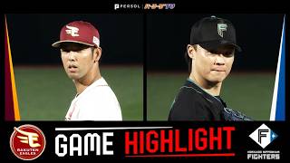 2026年4月7日 東北楽天対北海道日本ハム 試合ハイライト