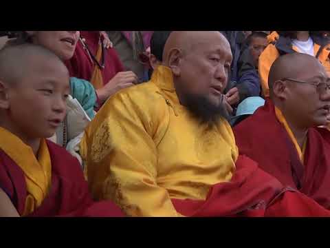Buddha Shakyamuni Mantra - Tibetan Mantra - United Peace Voices