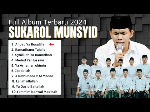 🟠FULL ALBUM TERBARU 2024 | SUKAROL MUNSYID