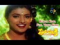 Konda Kona Tirigeti Full Video Song Prema Pallaki Vineeth Suresh Roja ETV Cinema