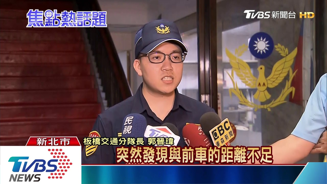 快速路上競速狂飆　緊跟前車擦撞翻覆
