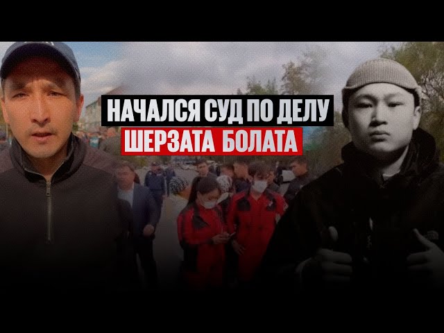 Главные новости 10.09.2025 г.
