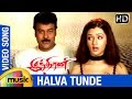 Indiran Tamil Movie Songs Halva Tunde Video Song Chiranjeevi Arti Agarwal Sonali Bendre