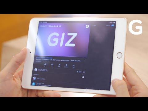 PC/タブレット タブレット iPad mini 2019 (第5世代) ゴールド 新品 67,000円 中古 38,980円 PC/タブレット タブレット iPad mini 2019 (第5世代) ゴールド 新品 67,000円 中古 38,980円
