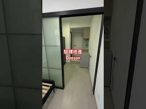 Thai Kong Building Youtube Video