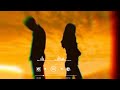 Vidai Kodu Vidai Maane Love Feeling So Yarai Yethukku Me Namba Nambave Kudathu