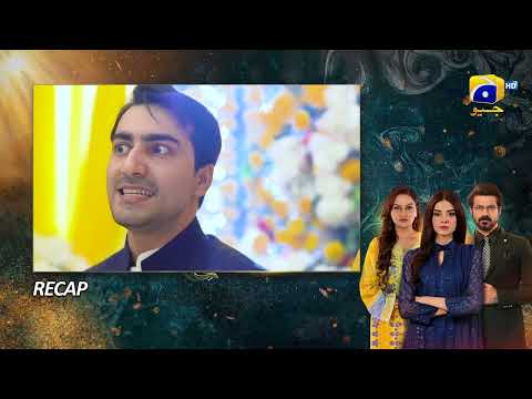 Recap Nikah Episode 14 - 3rd February 2023  - HAR PAL GEO