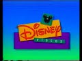Opening Closing To Toy Story 1996 VHS Version 1 South African Copy