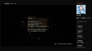 実況熊現れる！？バイオハザードRe3初見プレイ