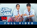 Kitna Chahe - Jass Manak & Asees Kaur (Full Video) Guri - Hindi Song - Geet MP3