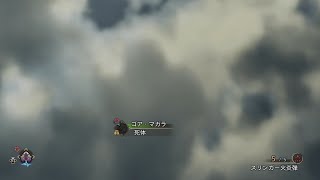 【 MHW】黒蝕竜ゴア・マガラ　ムービー「モンスターハンターワイルズ」Monster Hunter Wilds