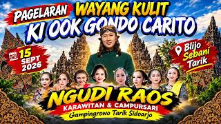 Download lagu LIVE WAYANG KULIT KI DALANG OOK GONDO CARITO///BLIJO SEBANI TARIK SIDOARJO mp3