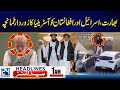 Sydney Beach Shooting Incident Australia Exposed India Israel Afghanistan 1am News Headlines