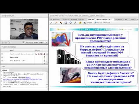 Экономический ковчег и технологический прорыв. (С.А.Сибиряков, А  Суходоев) 04.02.2015г  20.00 мск