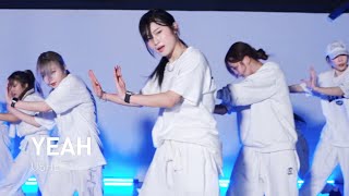Download lagu YEAH - USHER | EUANFLOW CHOREOGRAPHY | MID CLASS mp3 Download lagu YEAH - USHER | EUANFLOW CHOREOGRAPHY | MID CLASS mp3