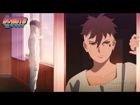 Boruto Sad Soundtrack (Cover) - Kawaki || Ep 208