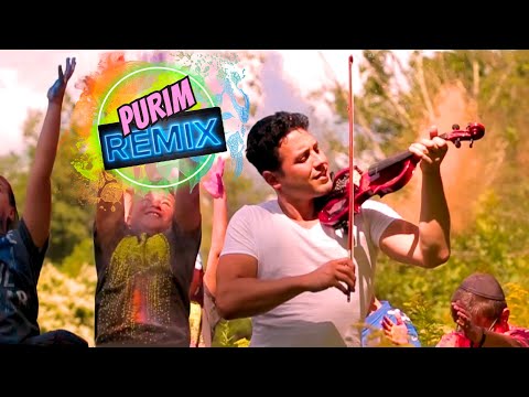 Eli Levin ft. Pumpidisa - Halelu (Purim Remix)  אלי לעווין עם פומפדיסא - הללו פוריס מיקס
