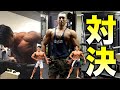 超巨大フィジーカーと胸トレバトル!ライバル直野登場