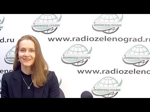 Дружинина Конкордия, директор АНО 'Экология будущего' / Зеленоград сегодня