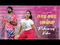 Sara Sara Pamba Tamil Song Rehearsal Ft Maanas Vishnu Priya Rajalakshmi Latest Tamil Song 2023