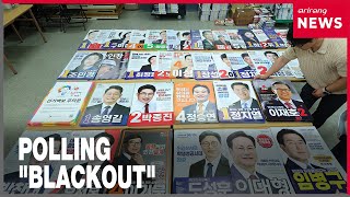South Korea Enters Polling Blackout Before June Local Elections