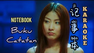 记事本 - Ji Shi Ben - 陳慧琳 - Kelly Chen - Buku Catatan Notebook  - Lagu Mandarin Lirik Indonesia Karaoke